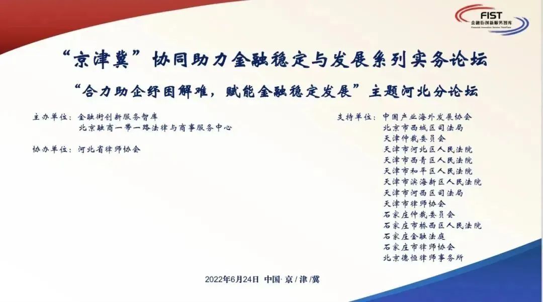 货币规则的含义是_研究数字货币的法律与合规挑战：投资者如何在复杂市场中保护自己_货币规则