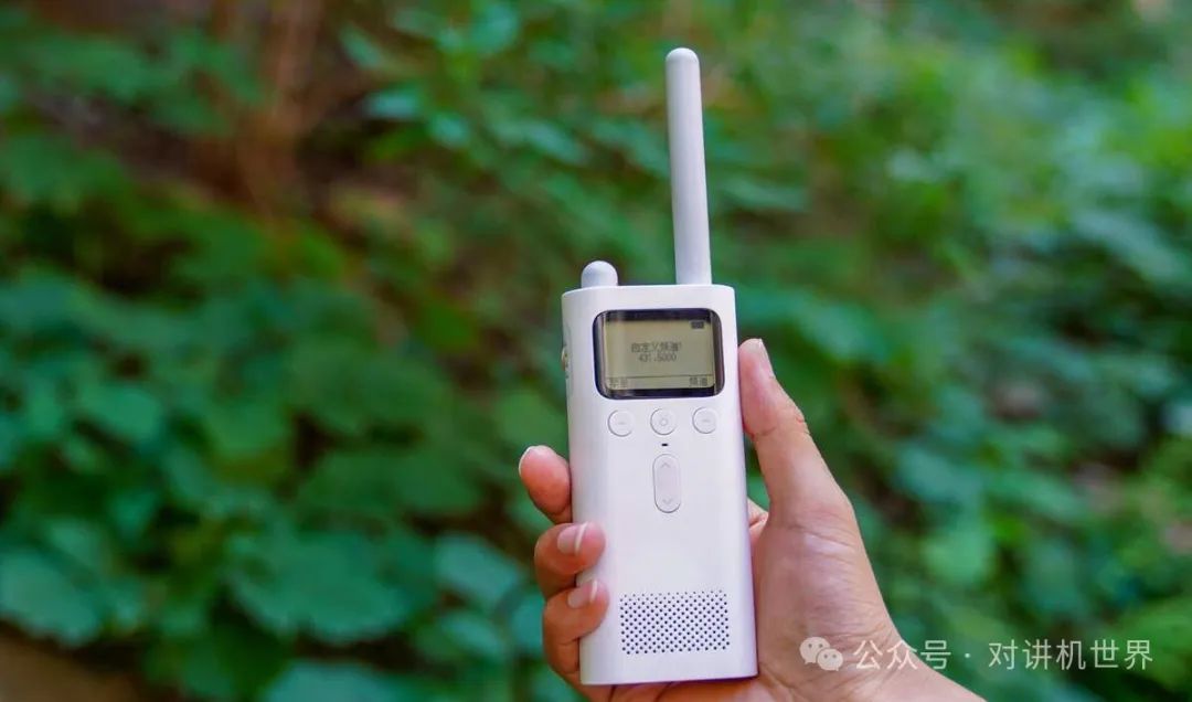 第一代小米对讲机：外观简约实用且功能创新,获用户好评