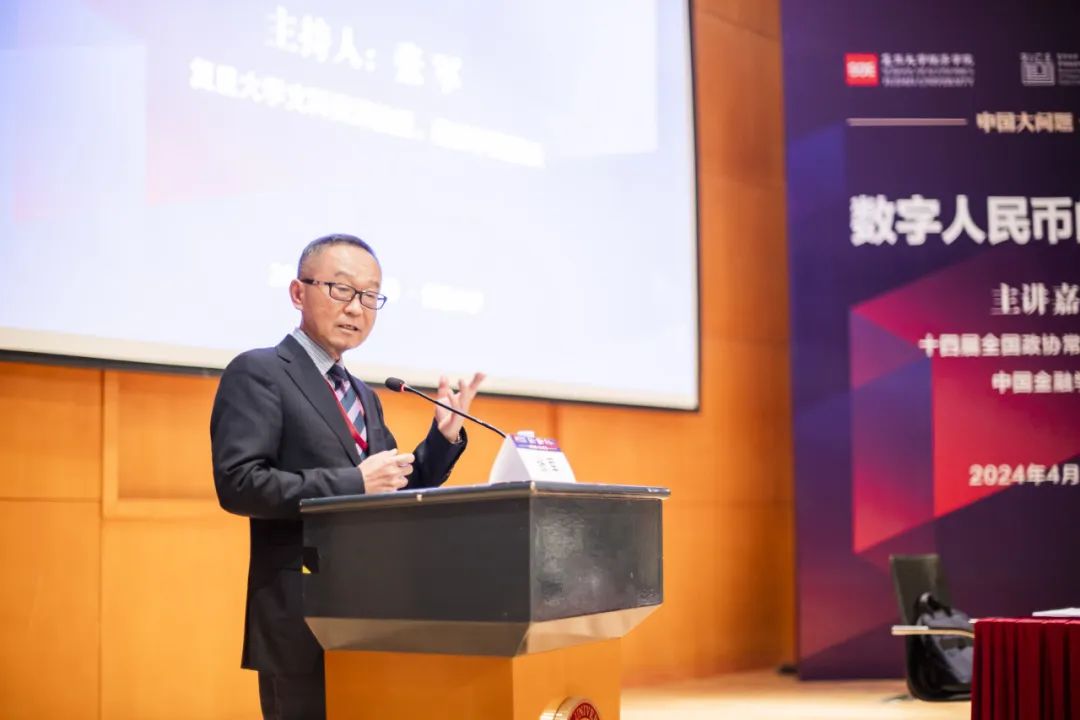 探讨国有央行数字货币的影响：加密货币如何改变国家的货币政策_央行数字货币是加密数字货币吗_央行数字货币加密技术