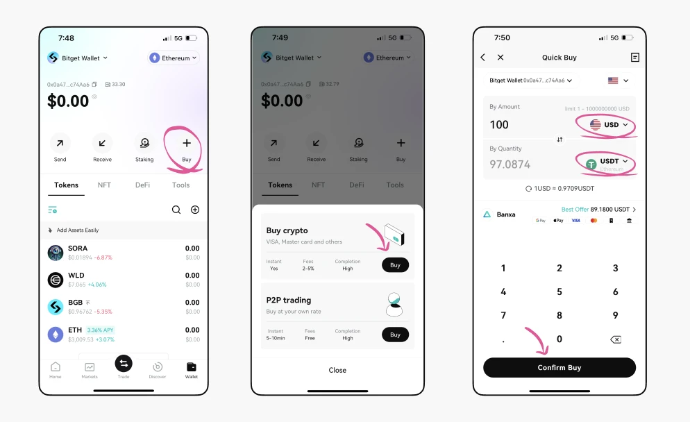 以太坊手机钱包中文版_用户评估：以太坊钱包APP安卓中的交易速度_钱包里的以太坊怎么卖掉