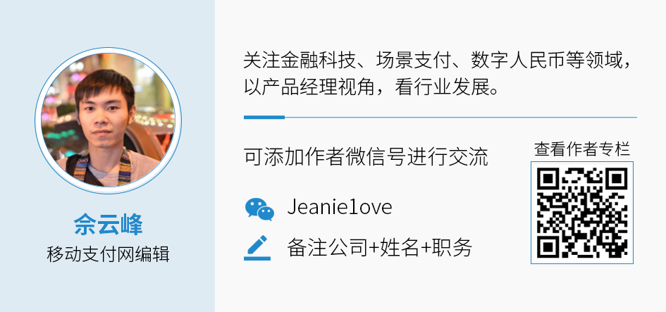 数字货币体验_货币数字体验管理用户是什么_数字货币的用户体验管理