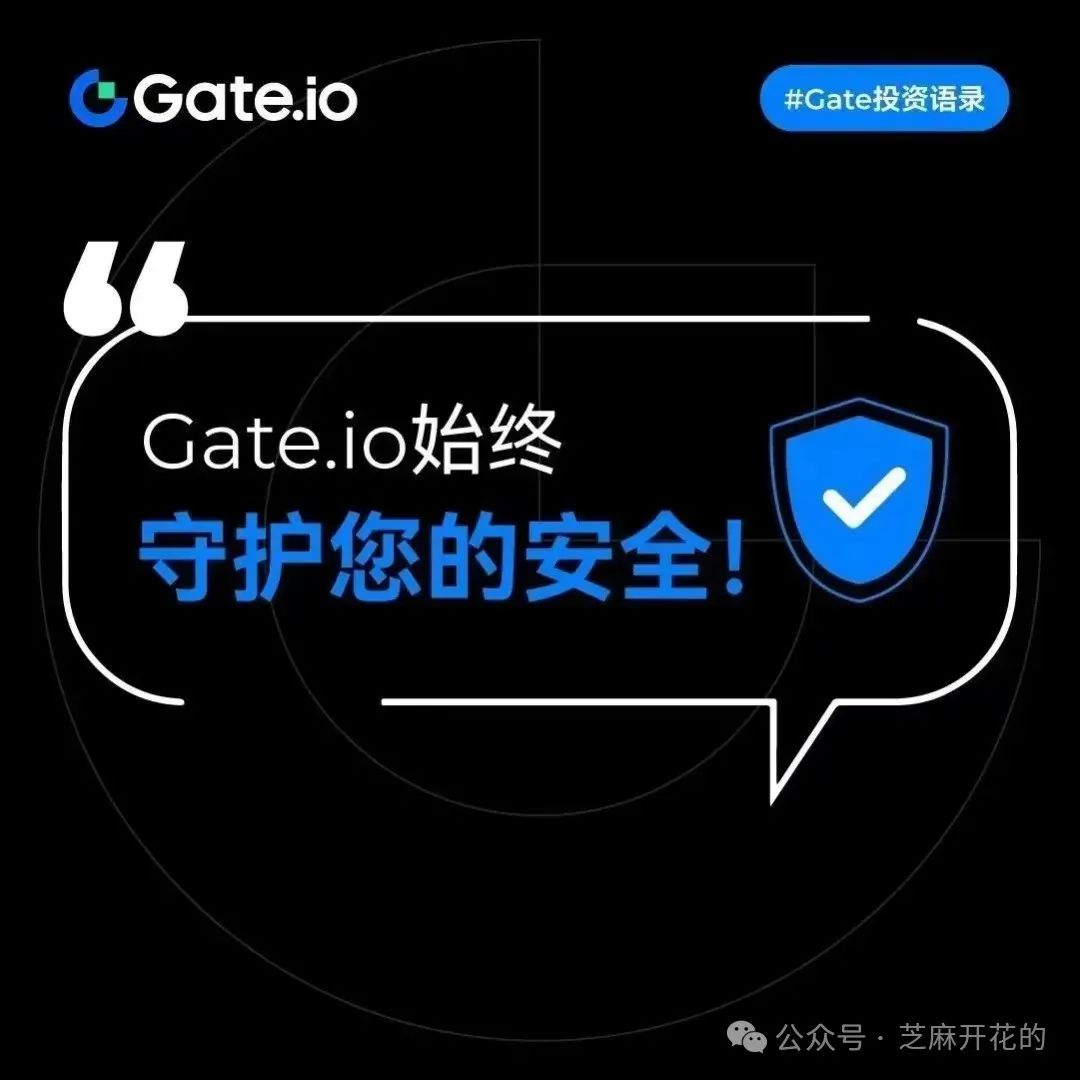 Gate.io官方登陆网页版：安全便捷的数字货币交易平台新选择