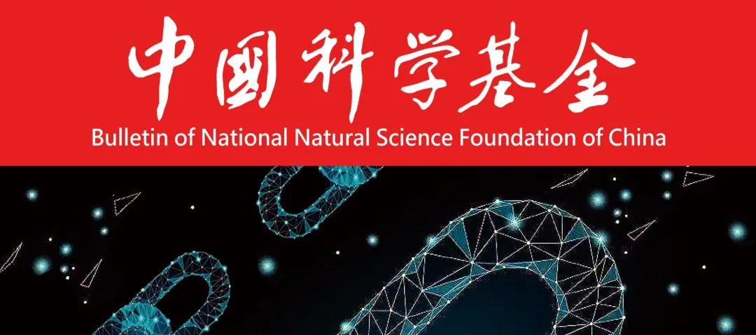 区块链数字资产是什么意思_研究数字资产如何影响网络安全的未来：利用区块链技术提高信息保护_2021年区块链数字资产发展