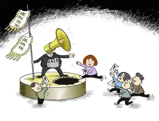 比特币交易视频解说_用户分享：用比特币APP成功进行交易的经历_比特币交易经验