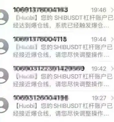 用户分享：用比特币APP成功进行交易的经历_比特币交易经验_比特币交易视频解说