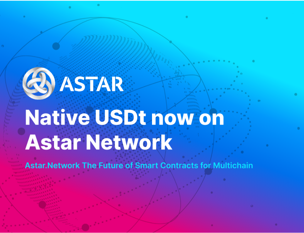 钱包usdt怎么提到交易所_鉴定交易快速交易机构_如何通过USDT钱包实现快速交易？