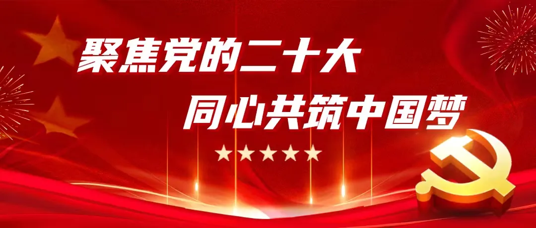 科技浪潮下医疗大健康产业数字化转型的机遇与挑战并存
