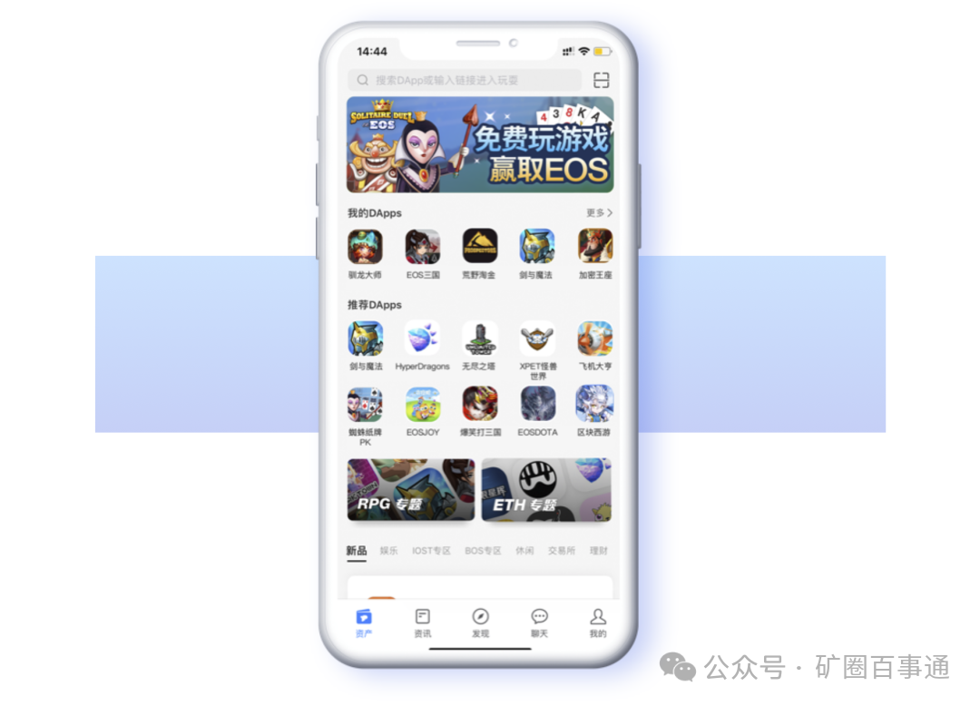 以太坊钱包安装_钱包里的以太坊怎么卖_如何在以太坊钱包2.0中导入旧版数据？