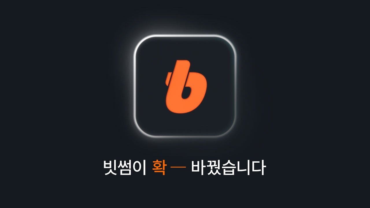 欧意买跌怎么买(840)