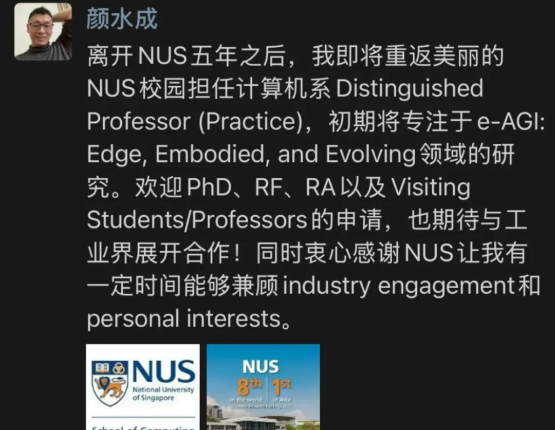 加密货币支付是什么意思_理解加密货币在社会服务中的应用：如何提升服务效率与用户体验_加密货币用途