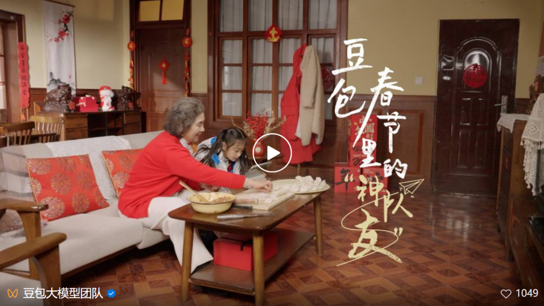 加密货币支付是什么意思_理解加密货币在社会服务中的应用：如何提升服务效率与用户体验_加密货币用途