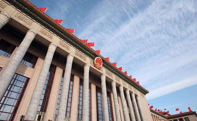 全国政协十三届三次会议5月21日开幕，两会中的数字货币看点