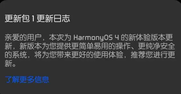 便利生活视频_便利生活馆功能介绍_体验最新手机系统带来的便利生活