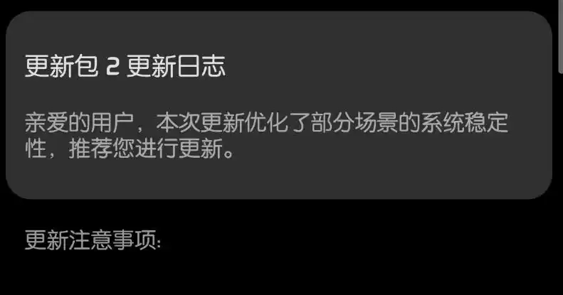 便利生活馆功能介绍_体验最新手机系统带来的便利生活_便利生活视频