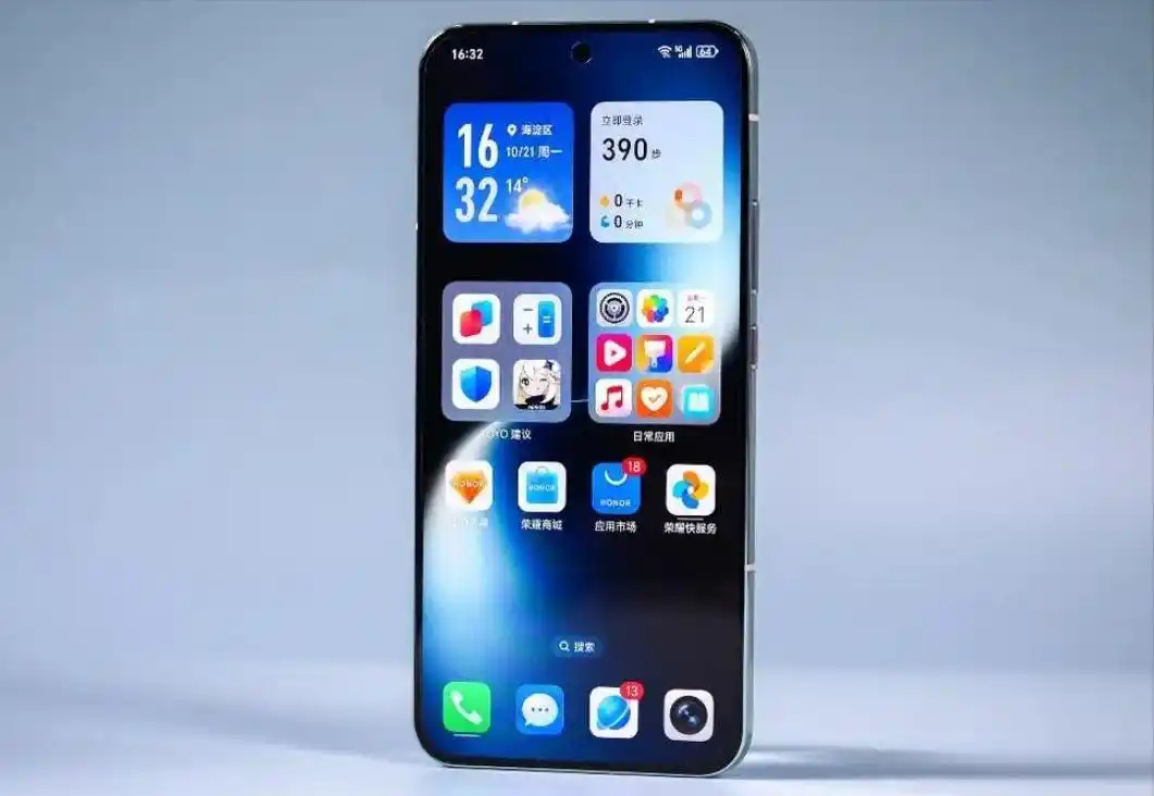 便利生活的概念设计_体验最新手机系统带来的便利生活_便利生活app