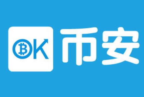 欧易交易所pc客户端(587)