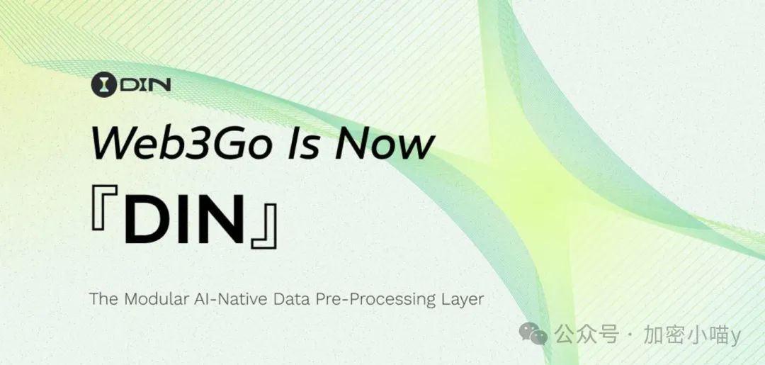 参与BNB币的投资项目：如何识别有潜力的机会_狗狗币有升值潜力吗_2020熊猫币有投资价值吗