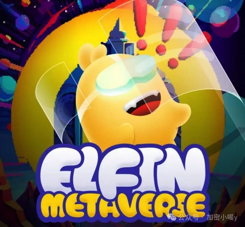 狗狗币有升值潜力吗_参与BNB币的投资项目：如何识别有潜力的机会_2020熊猫币有投资价值吗