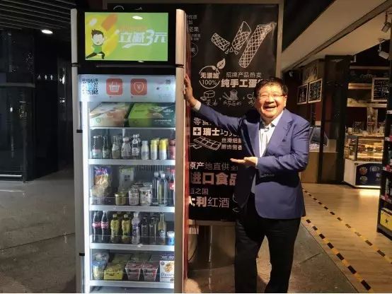 09月01日IT桔子收录22起投资收购事件 附相关资讯