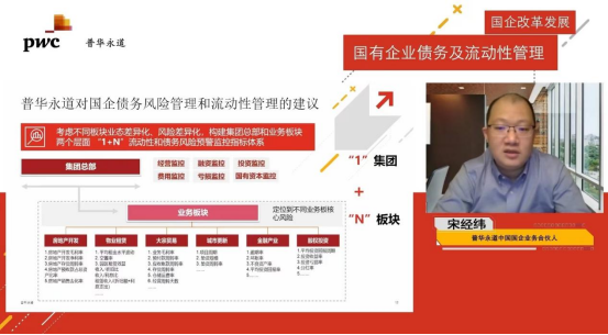 流动资产持有策略_流动资产管理优化方案_探索USDT如何支持资产流动性管理