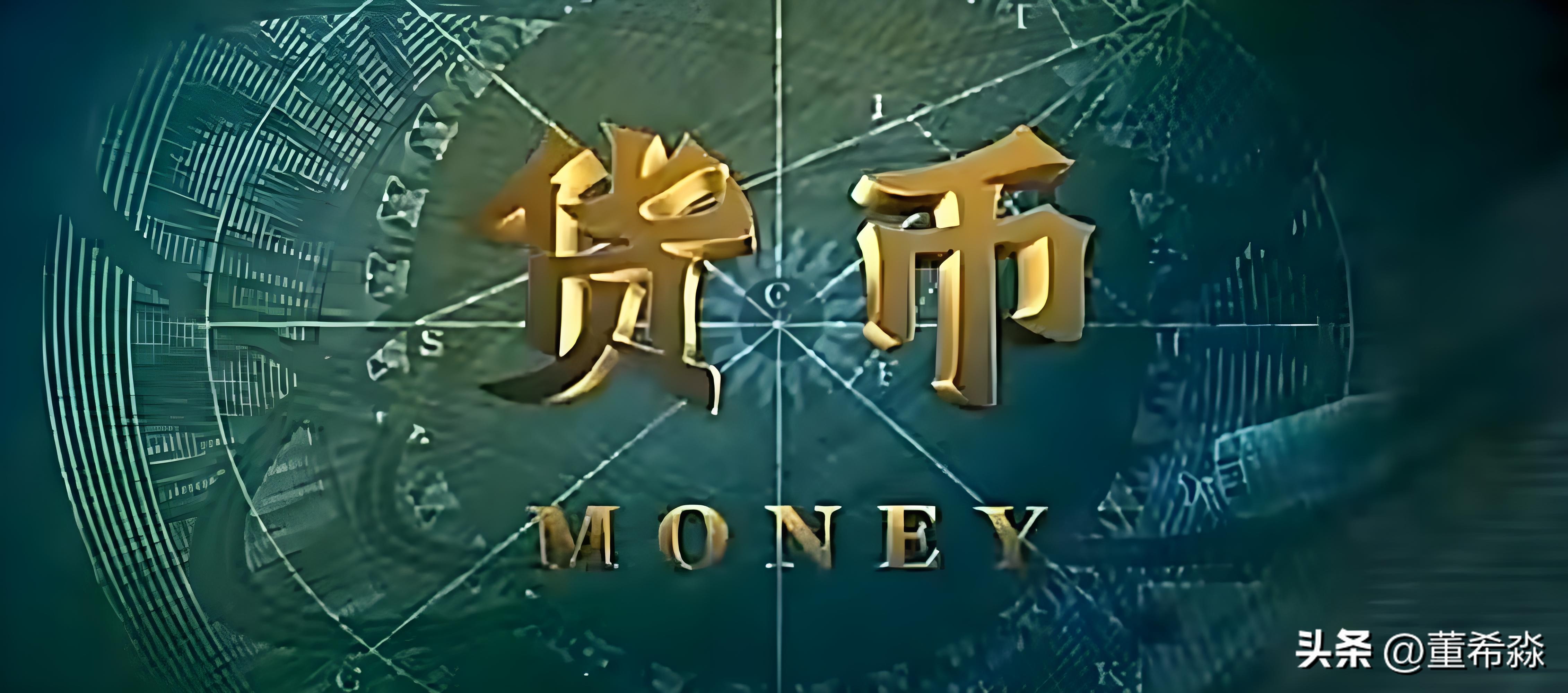 财富数字化是什么意思_数字资产有什么用_USDT在数字资产财富控制中的优势