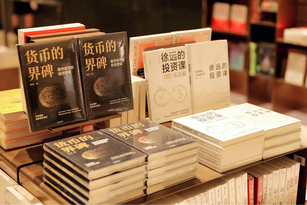 数字货币背后的经济学原理_数字货币包含的经济学原理_数字货币背后的经济学逻辑