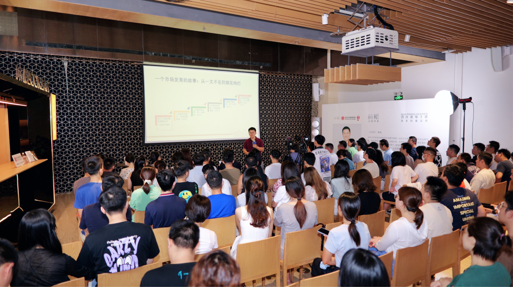 数字货币背后的经济学逻辑_数字货币背后的经济学原理_数字货币包含的经济学原理