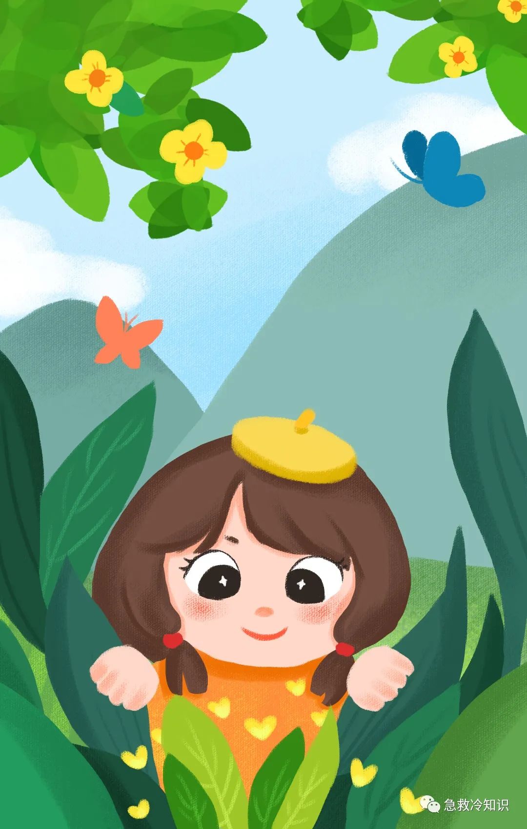 冷钱包会坏吗_冷钱包都有什么_安全第一：十大冷钱包推荐 | 数据保护的重要性