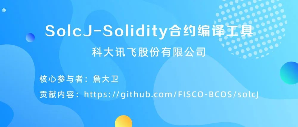 架构优化的方法原理_了解SOL币的技术架构与系统设计：如何优化交易效率_架构技巧