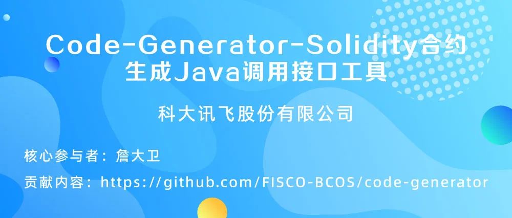 架构优化的方法原理_了解SOL币的技术架构与系统设计：如何优化交易效率_架构技巧