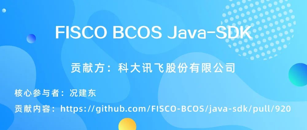 架构技巧_了解SOL币的技术架构与系统设计：如何优化交易效率_架构优化的方法原理