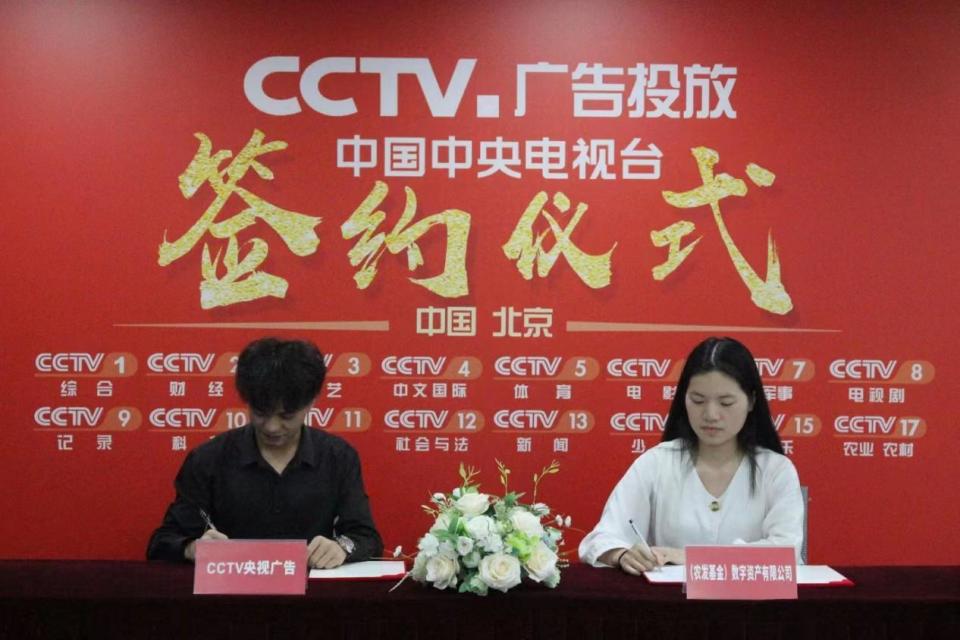 文化创意产业和数字内容产业_文化产业与数字化融合_NFT与文化产业的融合：数字资产如何推动文化传播