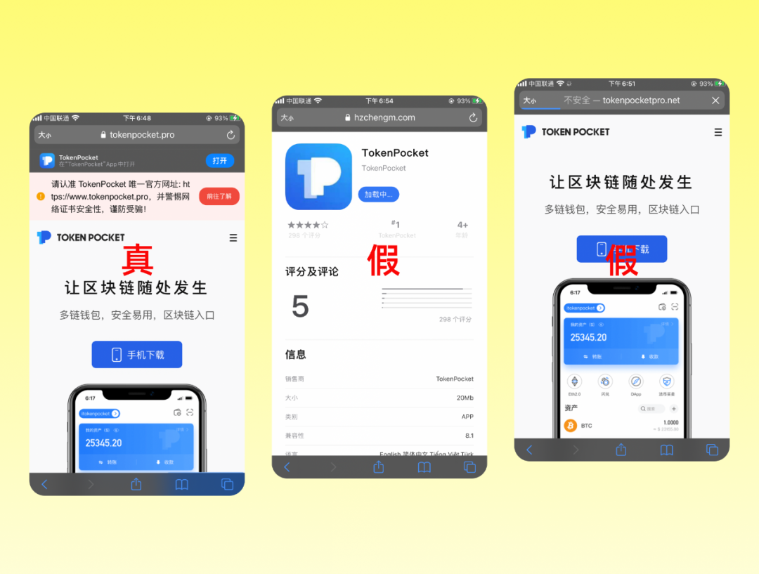 如何通过USDT钱包平台版快速提现？_钱包提现是什么意思_钱包提现