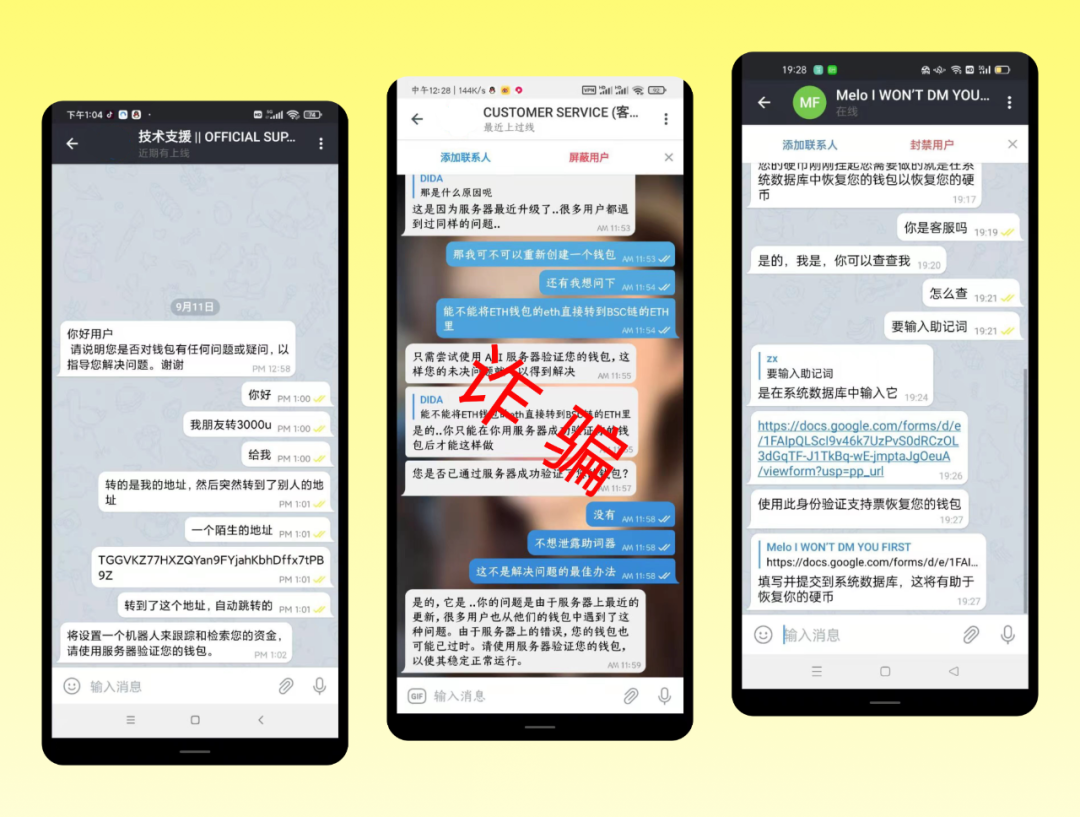 如何通过USDT钱包平台版快速提现？_钱包提现是什么意思_钱包提现