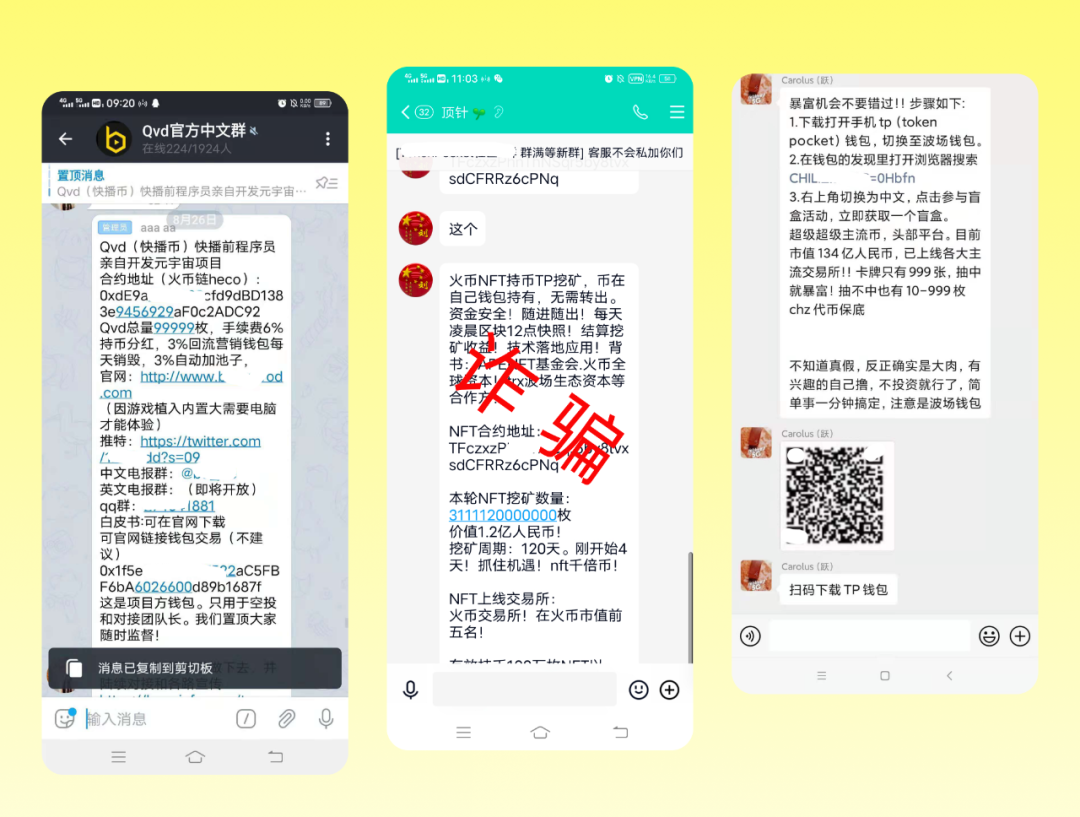 钱包提现是什么意思_如何通过USDT钱包平台版快速提现？_钱包提现