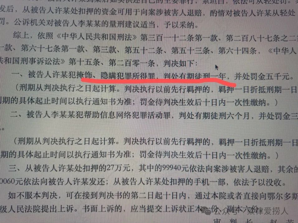 如何通过USDT钱包平台版快速提现？_钱包的钱提现收手续费吗_钱包提现是什么意思
