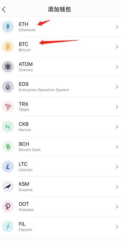以太坊钱包APP安卓用户指南：操作与使用_以太坊币钱包_钱包ai