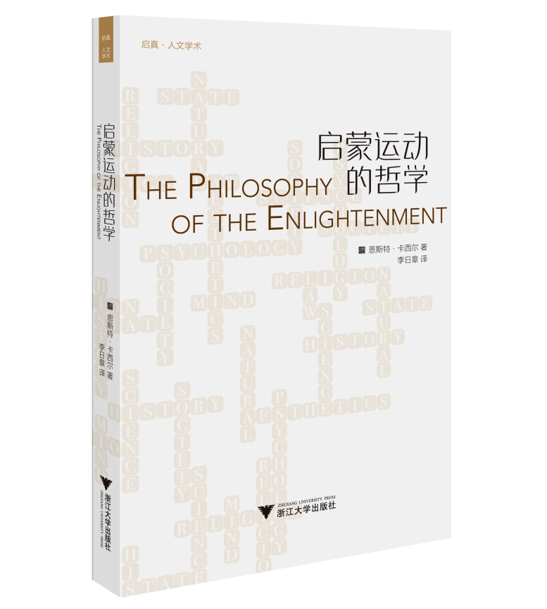 如何通过对比历史表现选择数字货币_讨论货币形式的演变与数字货币_对货币进行数字化叫什么名称