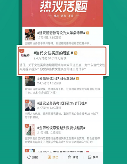 挖币项目_真实法治案例及分析_分析SOL币的市场接受度：用户参与与真实使用案例的挖掘