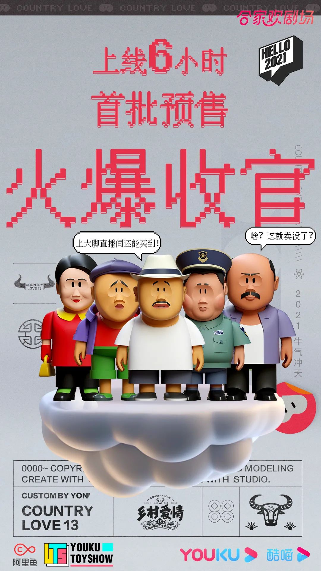 分析SOL币的市场接受度：用户参与与真实使用案例的挖掘_挖币项目_真实法治案例及分析