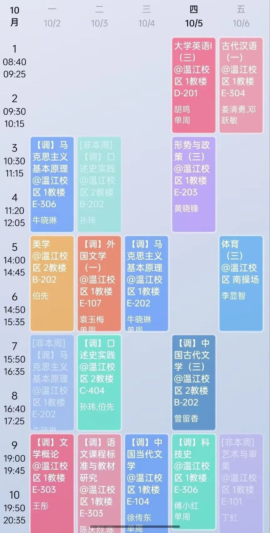 探讨数字货币在心理咨询中的应用：通过技术促进心理健康的得到改善_探讨数字货币在心理咨询中的应用：通过技术促进心理健康的得到改善_探讨数字货币在心理咨询中的应用：通过技术促进心理健康的得到改善