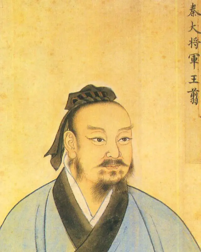 王翦：秦国的传奇将领_将领秦国传奇王翦的扮演者_秦国老将王翦