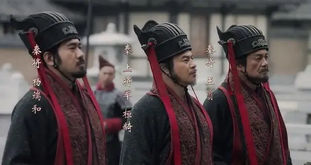 秦国名将王翦下场_将领秦国传奇王翦是谁_王翦：秦国的传奇将领