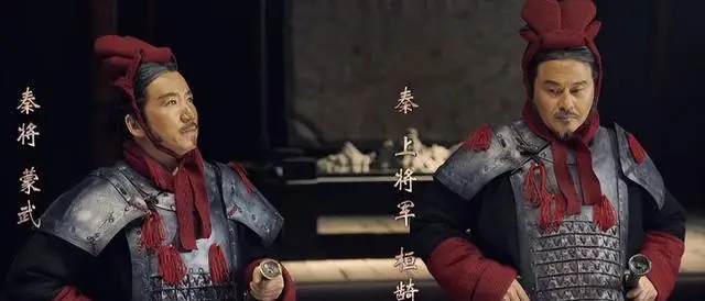秦国名将王翦下场_王翦：秦国的传奇将领_将领秦国传奇王翦是谁