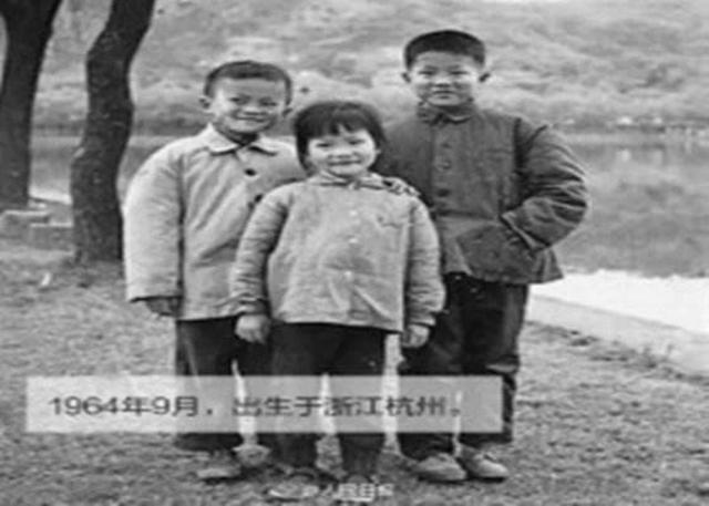 马云的成长历程与创业故事：从杭州到阿里巴巴的辉煌