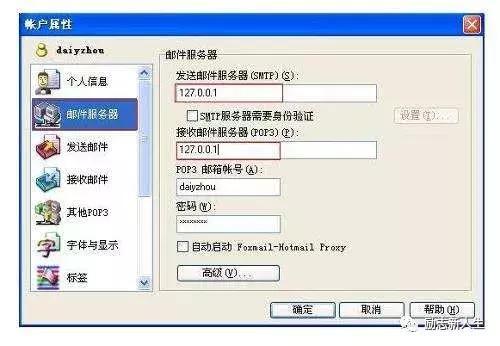 从小企业到国际品牌：马云的历程_马云旗下品牌_马云创立了哪些品牌