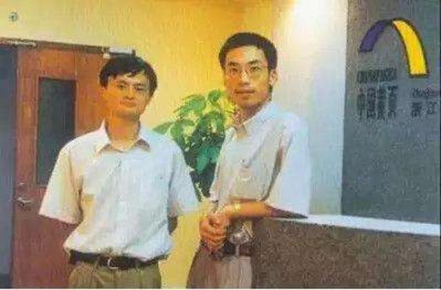 马云旗下品牌_从小企业到国际品牌：马云的历程_马云创立了哪些品牌