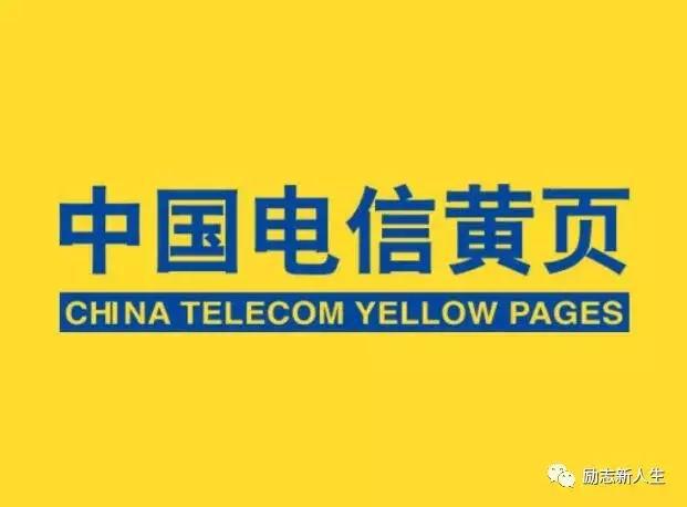 马云创立了哪些品牌_马云旗下品牌_从小企业到国际品牌：马云的历程