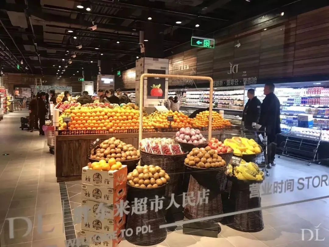 产品质量背后的故事：胖东来的供应链管理_舞东风供应管理链系统_胖东来供应链系统