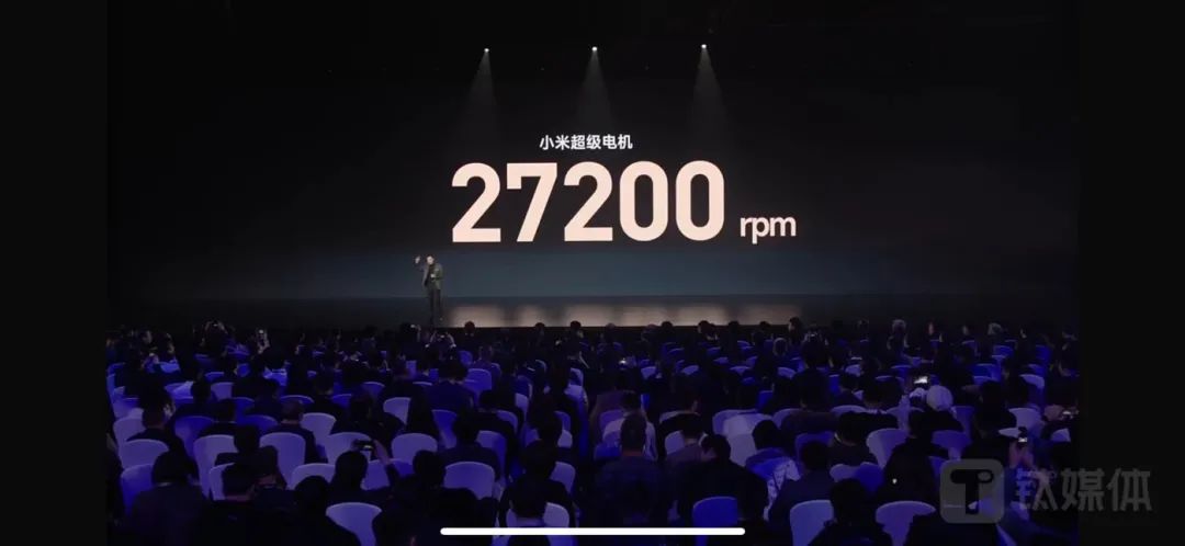 小米汽车发布会反响：价格与创新成关注焦点，消费者期待与实际体验存在差距